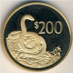 Монета Фиджи 200 долларов 1986 год