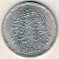 Египет 1 фунт 1995 год