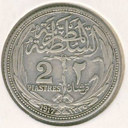 Египет 2 пиастра 1917 год