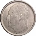 Норвегия 25 эре 1961 год