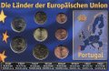 Набор из 8 евромонет Португалии 2002 - 2006 год (в запайке)