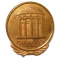 Значок-иголка Павловск. Ротонда. Храм Дружбы