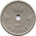 Норвегия 50 эре 1947 год - Король Хокон VII