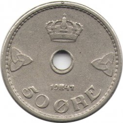 Норвегия 50 эре 1947 год - Король Хокон VII