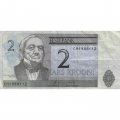 Эстония 2 кроны 2006 год - VF-