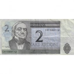 Эстония 2 кроны 2006 год - VF-