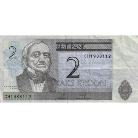 Эстония 2 кроны 2006 год - VF-