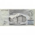 Эстония 2 кроны 2006 год - VF-