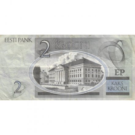 Эстония 2 кроны 2006 год - VF-