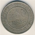 Бразилия 200 рейс 1893 год