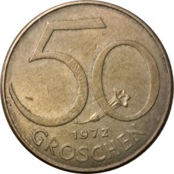 Австрия 50 грошей 1972 год