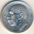 Бразилия 5000 рейс 1938 год - Альберто Сантос-Дюмон
