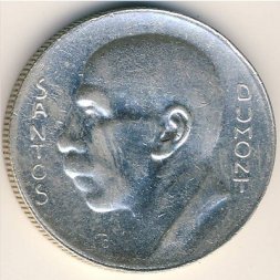 Бразилия 5000 рейс 1938 год - Альберто Сантос-Дюмон