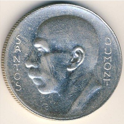 Бразилия 5000 рейс 1938 год - Альберто Сантос-Дюмон
