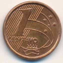 Бразилия 1 сентаво 2002 год