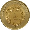Турция 1 лира 2015 год - Муфлон