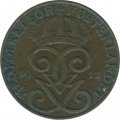Швеция 2 эре 1912 год