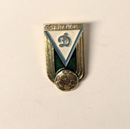 Значок &quot;ФК Динамо Тбилиси&quot;   