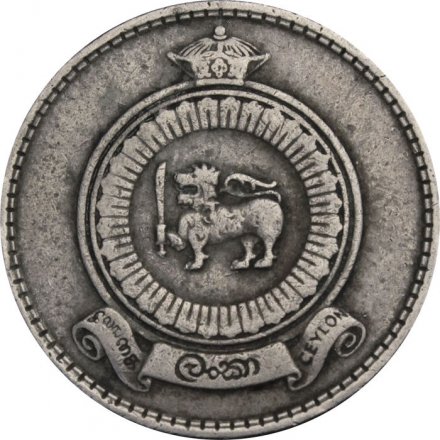 Шри-Ланка 1 рупия 1965 год