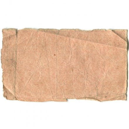 РСФСР 1000 рублей 1921 год - Водяной знак &quot;связанные звезды&quot; - G