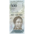 Венесуэла 500 боливаров 2017 год - UNC 