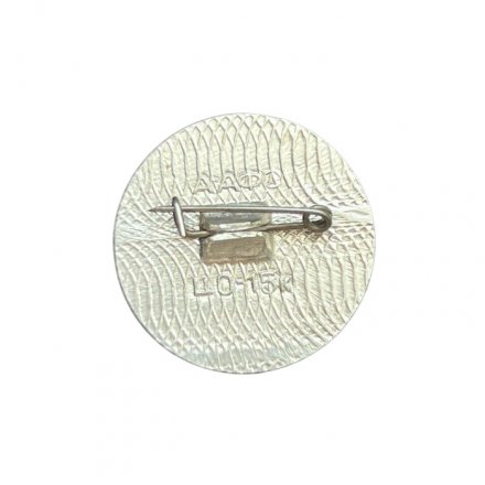 Значок Государственный музей искусств Казахской ССР