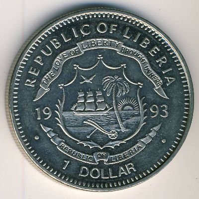 Либерия 1 доллар 1993 год