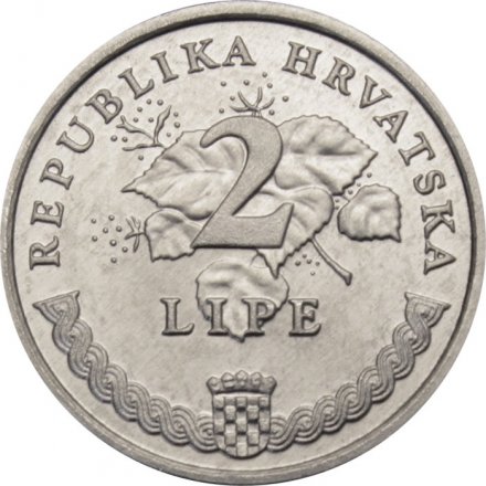 Хорватия 2 липы 2005 год - Виноград культурный