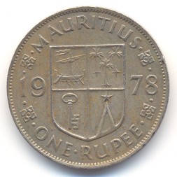 Монета Маврикий 1 рупия 1978 год - Герб