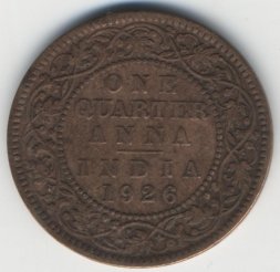 Британская Индия 1/4 анны 1926 год