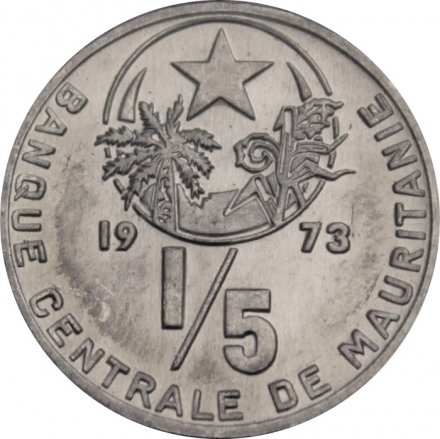 Мавритания 1/5 угии 1973 год
