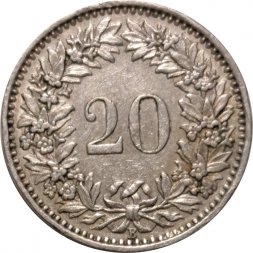 Швейцария 20 раппенов 1959 год