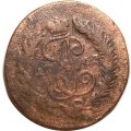 2 копейки 1763 год СПМ (гурт сетчатый) Екатерина II (1762 - 1796) - VG