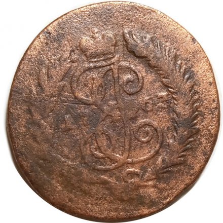 2 копейки 1763 год СПМ (гурт сетчатый) Екатерина II (1762 - 1796) - VG