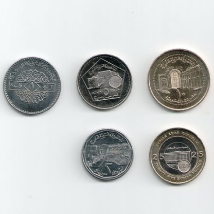Набор из 5 монет Сирия 1996-2003 год UNC