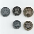 Набор из 5 монет Сирия 1996-2003 год UNC