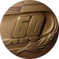 Медаль настольная &quot;Юбилей 60 лет&quot; СПМД