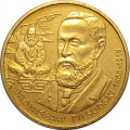 Польша 2 злотых 2008 год - Бронислав Пилсудский