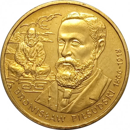 Польша 2 злотых 2008 год - Бронислав Пилсудский