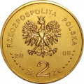 Польша 2 злотых 2008 год - Бронислав Пилсудский