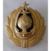 Кокарда "Гражданский флот СССР" Редкая