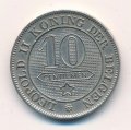 Бельгия 10 сантимов 1894 DER BELGEN