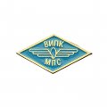 Значок ВИПК МПС. Всесоюзный институт повышения квалификации (синий)