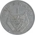 Руанда 1 франк 1969 год