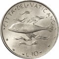Ватикан 10 лир 1970 год Папа Павел VI