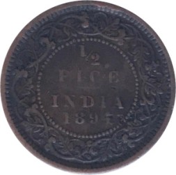 Британская Индия 1/2 пайса 1894 год