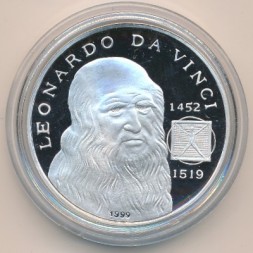 Монета Сахара 1000 песет 1999 год