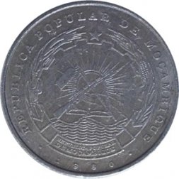 Мозамбик 50 сентаво 1980 год