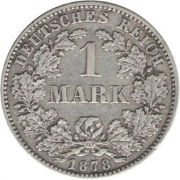 Германия 1 марка 1878 год (CC)