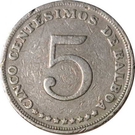 Панама 5 сентесимо 1973 год